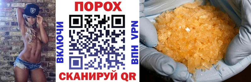 АМФ Premium  Нея 