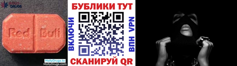 кракен маркетплейс  Нея  мориарти формула  ЭКСТАЗИ XTC 