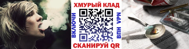 blacksprut ССЫЛКА  Нея  Героин гречка 