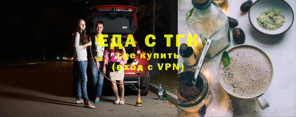 крисы Аркадак