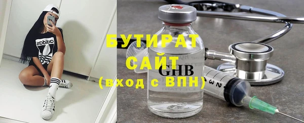 крисы Аркадак