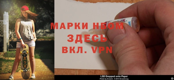 мдпв Армянск