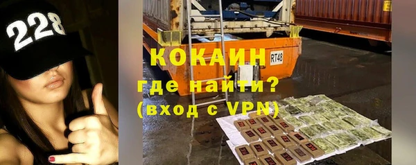 крисы Аркадак