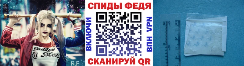 МЕТАМФЕТАМИН винт  Нея 