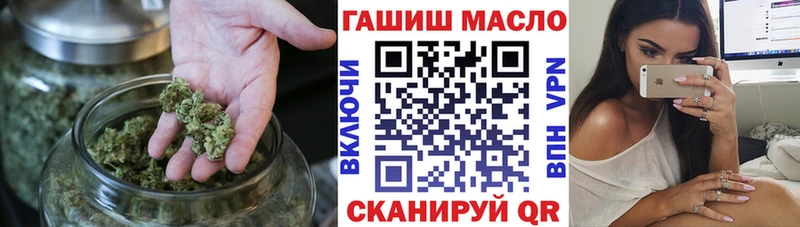 kraken ссылки  Нея  ТГК жижа 
