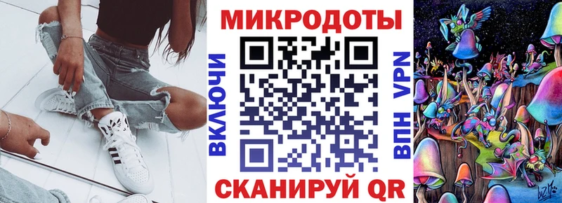 Псилоцибиновые грибы мухоморы  наркота  дарк нет формула  Нея  omg ТОР 